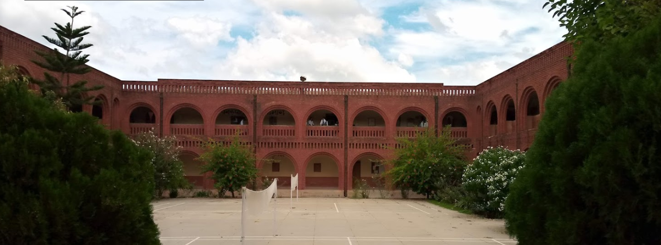 Maharana Pratap Rajkeeya Mahavidyalaya Hardoi